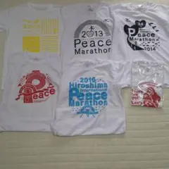広島平和マラソン Tシャツセット 2012-2017