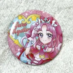 キュアドリーム トゥインクル缶バッジ 復刻版 プリキュア プリティ