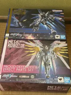 METAL ROBOT魂ストライクフリーダム弐式プラウドディフェンダーセット