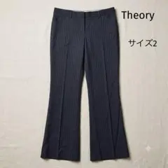 美品】セオリーリュクス ストライプ柄 パンツ ネイビー 38 - メルカリ
