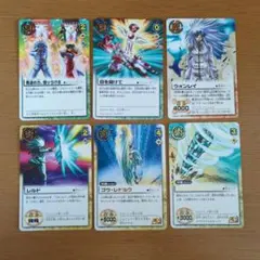 2026年最新】ガッシュベル カード ウォンレイの人気アイテム - メルカリ