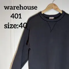 2026年最新】warehouse ウエアハウス 401の人気アイテム - メルカリ