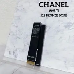 Elle様 リクエスト 2点 まとめ商品