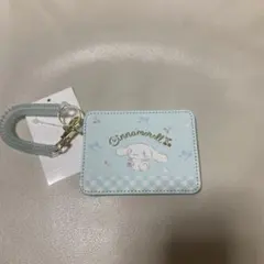 シナモロール　パスケース水色