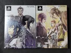 薄桜鬼 黎明録 思馳せ空 随想録 面影げ花 限定版 vita