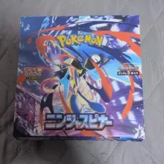 2026年最新】ニンジャスピナーBOXの人気アイテム - メルカリ