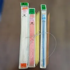 編みもの　棒針　輪針　まとめ