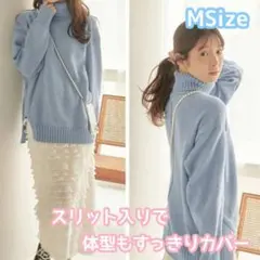 みーちゃん様 リクエスト 2点 まとめ商品