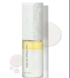 【cocoa様専用】Oil Mist & Cleansing Oil セット