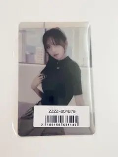 IVE ガウル トレカ bealright sonymusic 特典