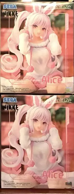勝利の女神：NIKKE Yumemirize“アリス” セガ 2体