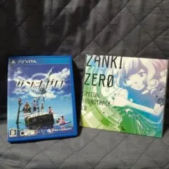 2026年最新】vita ソフト セットの人気アイテム - メルカリ