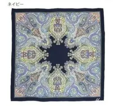 ネイビー　カシミール78　 Marcaオリジナル 大判 シルクツイル スカーフ