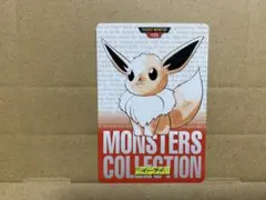 2026年最新】ポケモン カードダスの人気アイテム - メルカリ