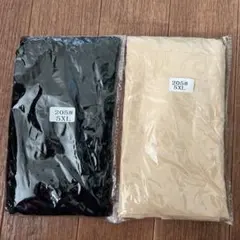 Item thumbnail for item 0025cc3d-3f2a-45fb-a782-f8b37b6ef098