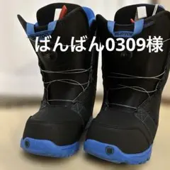 む*ぅ様 BURTON SHARK BOA 26.5センチ　バートン　メンズブー 2026年最新】BURTON sharkの人気アイテム - メルカリ