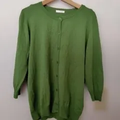 Item thumbnail for item 9106de88-8e2d-4908-b37f-b93fa004e4bb