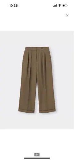 コットンワイドパンツ