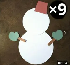 Item thumbnail for item 49ffbb8d-120a-4604-ac30-f4dcca055581