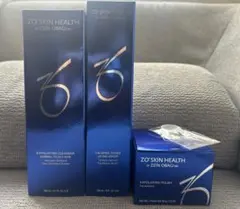 ゼオスキン　3点セット　新品　未使用　正規品