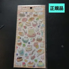 Item thumbnail for item 156f93e6-7ca1-4613-b456-bf497cf26fdc