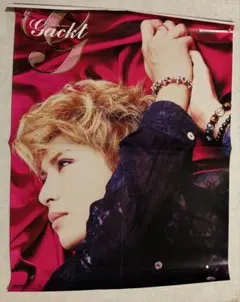 Item thumbnail for item 8348975c-f3cc-4d95-9834-1cc9988ef4ac