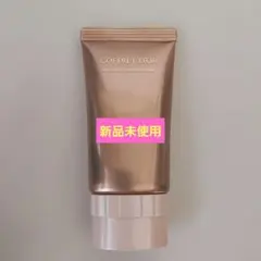 COFFRET D'OR コフレドール モイスチャーグロウベースUV 化粧下地