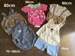 【70〜80cm】ベビー夏服まとめ売り