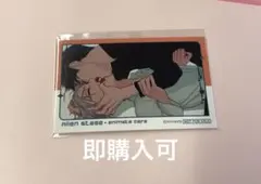 エイリアンステージ ティル