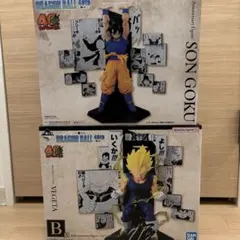 一番くじ ドラゴンボール 40th 其之二 A賞 B賞セット