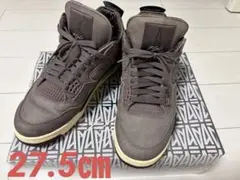 A Ma Maniére × Nike Air Jordan 4