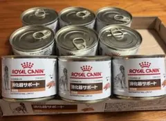 ロイヤルカナン 犬用 心臓サポート 缶詰 療法食 200g×24缶セット