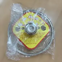 アサヒ軽金属ガラス蓋　22cmのサムネイル