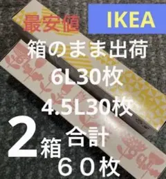 Item thumbnail for item 5c3ebfcb-20fb-476b-b8f3-ef0ca7d01174