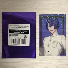 うたプリ スイパラ クリアカード クリカ 真斗