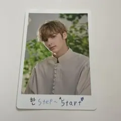 TXT ヒュニンカイ