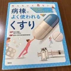 Item thumbnail for item 7cb52156-41c4-4558-94b9-e3e63d3809c3