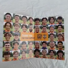 清水エスパルス　ONE FAMILY THANKSカード　乾貴士