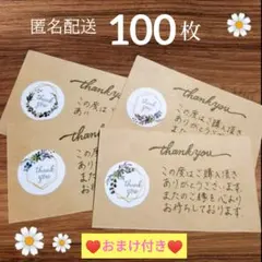 Item thumbnail for item a39fadfc-62f7-46a3-b9e4-effe73d423d7