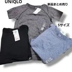 新品まとめ売り ユニクロ シームレスクルーネック T Sサイズ 3枚セットのサムネイル