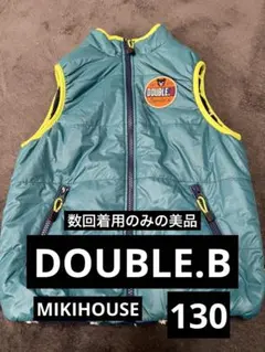 MIKIHOUSE DOUBLE.B リバーシブル ダウン ベスト 130