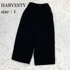 ハーベスティ トロピカル ストレッチ ワイド エッグ ロングパンツ １ ブラックのサムネイル