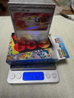 ポケモンカード スタートデッキ100 フルミラー 未開封3個 - メルカリ