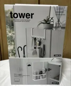 tower 下駄箱扉 引っ掛けフック＆ツールホルダーのサムネイル
