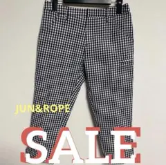 JUN&ROPE ギンガムチェック クロップドパンツ S