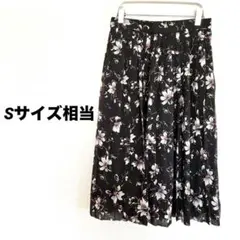 Item thumbnail for item 0732fb32-dabb-4250-bbff-adeceae9b656