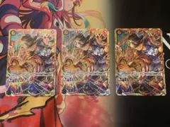 op13-120