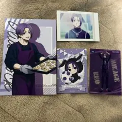 ブルーロック　御影玲王　グッズ4点　まとめ売り