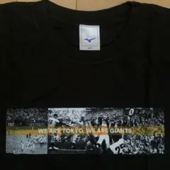 読売巨人軍来場記念Ｔシャツ WE ARE TOKYO.WE ARE GIANTS