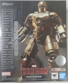 フィギュアーツ　アイアンマン　マーク1